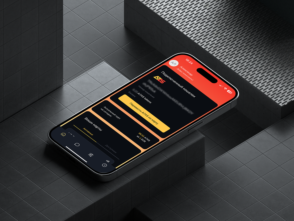 A7A5 Wallet